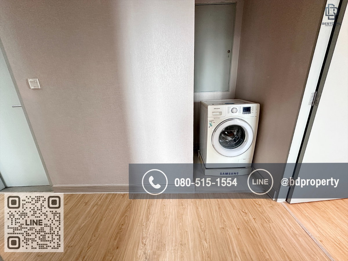 รูป Bestdeal ขายด่วน  2 ห้องนอน 55 ตร.ม.ห้องสวย พิเศษเพียง 7.7 ล้าน เครื่องใช้ไฟฟ้าครบ “IDEO MOBI RAMA 9” ใกล้MRT และ เซ็นทรัลพระราม 9  - รูปที่ 11/15