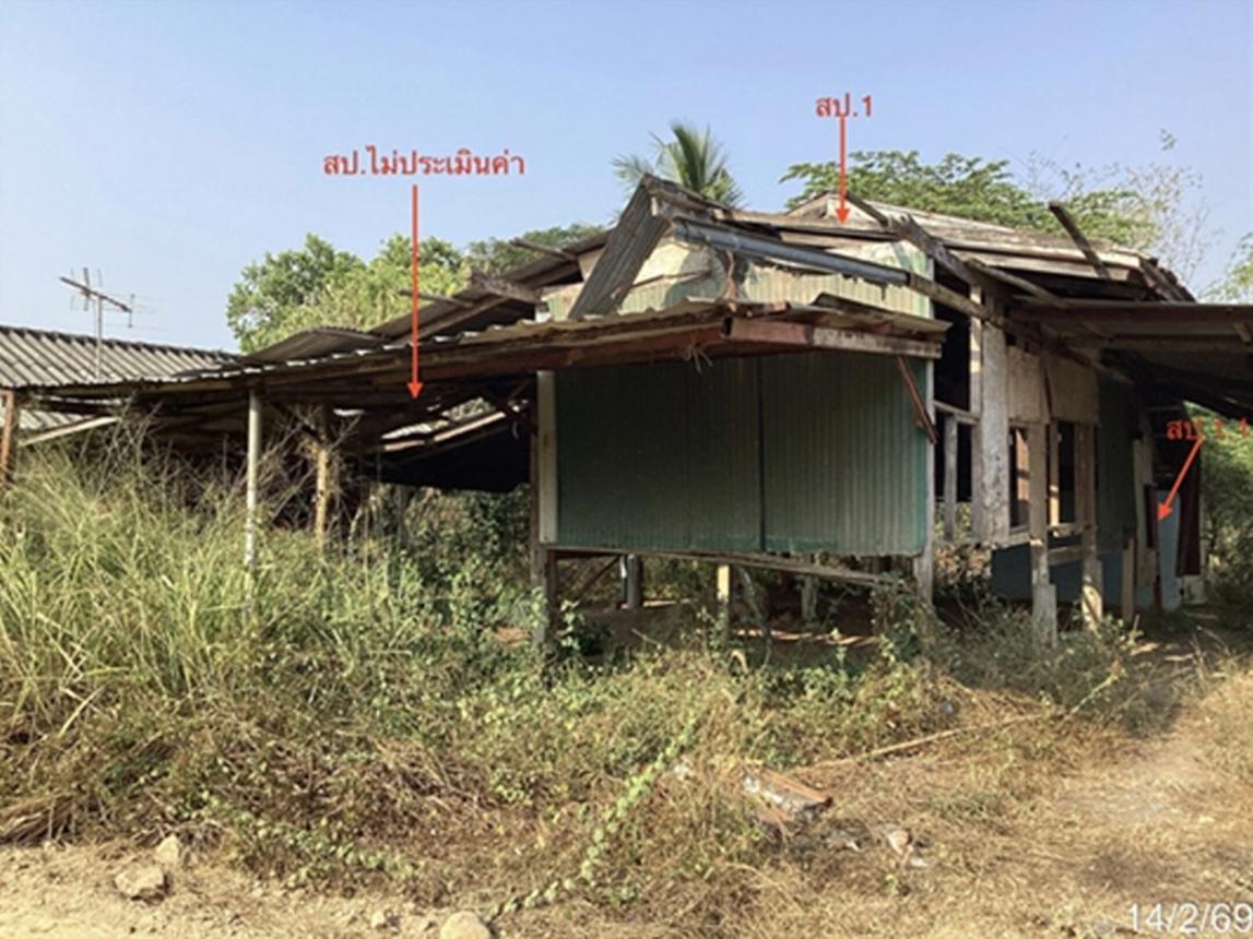 รูป บ้านเดี่ยว 617.3 ตร.วา หนองหญ้าปล้อง เพชรบุรี 1.1M - รูปที่ 29/36