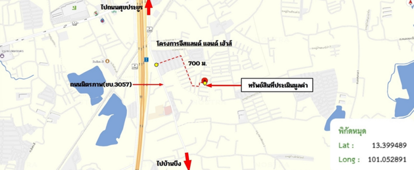 รูป ทาวน์เฮ้าส์ สำหรับขาย อีสแลนด์ แอนด์ เฮ้าส์ ดอนหัวฬ่อ เมืองชลบุรี ชลบุรี - รูปที่ 9/10