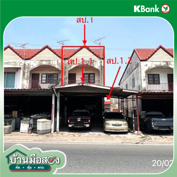 รูป ทาวน์เฮ้าส์ 33 ตร.วา ศรีราชา ชลบุรี 2M - รูปที่ 26/28