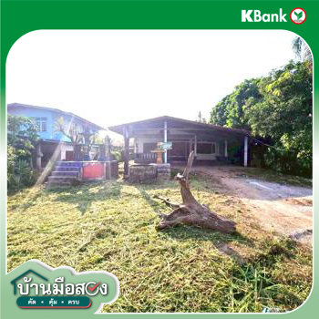 รูป บ้านเดี่ยว สำหรับขาย - ผักขวง ทองแสนขัน อุตรดิตถ์ - รูปที่ 30/32