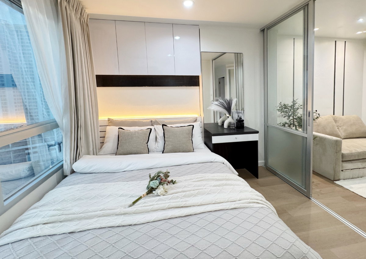 picture Lumpini Park Rama 9 - Ratchada For Sell - 7/15