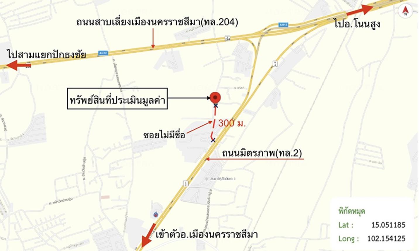 รูป บ้านเดี่ยว สำหรับขาย - จอหอ เมืองนครราชสีมา นครราชสีมา - รูปที่ 30/30