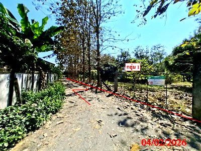 ที่ดินว่างเปล่า 5011 ตร.วา สันป่าตอง เชียงใหม่ 7.7M