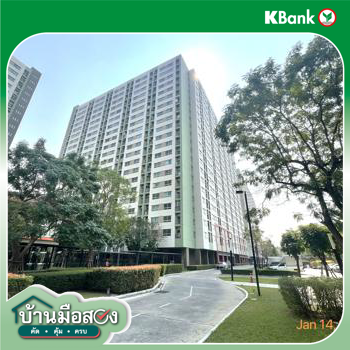 รูป คอนโดมิเนียม 1 ห้องนอน, 22.69 ตารางเมตร คอนโดมิเนียม สำหรับขาย ลุมพินี พาร์ค เพชรเกษม 98 เอ,บี บางแคเหนือ เขตบางแค กรุงเทพมหานคร - รูปที่ 18/20