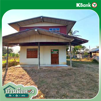 รูป บ้านเดี่ยว 107.6 ตร.วา บ้านฝาง ขอนแก่น 595,000 - รูปที่ 24/26