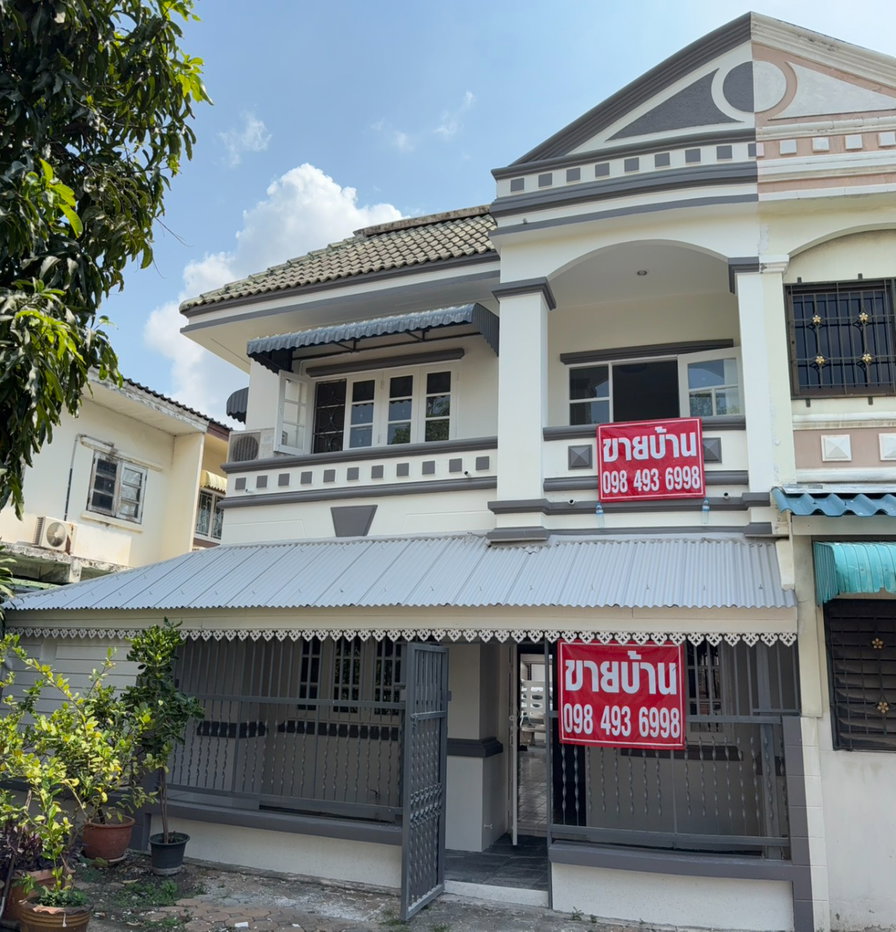 รูป ขายบ้านทาวน์เฮ้าส์ 2 ชั้น ม.ลภาวัน ถ.บางกรวย-ไทรน้อย ทำเลดี เดินทางสะดวก - รูปที่ 2/10