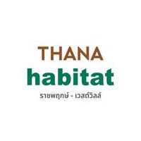 logo โครงการ ธนาฮาบิแทต ราชพฤกษ์ - เวสต์วิลล์