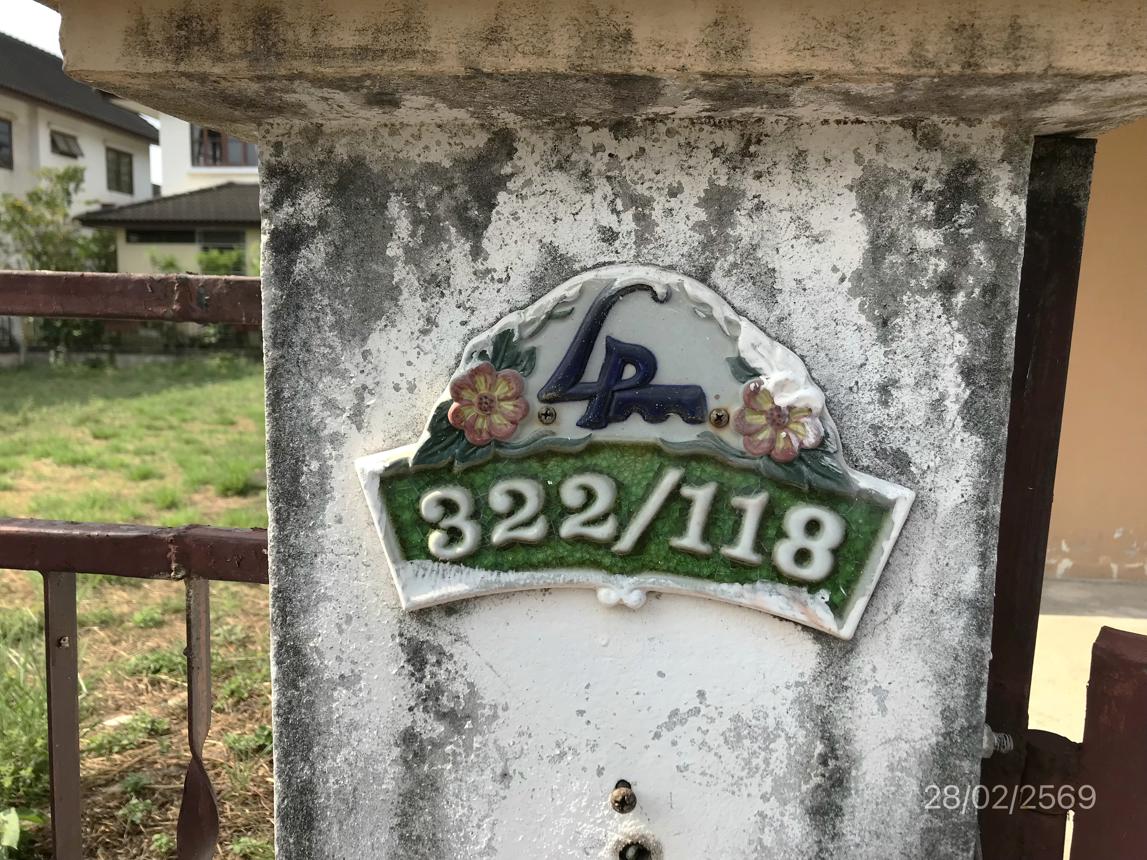 รูป บ้านเดี่ยว สำหรับขาย บ้านนันทนา 1 หนองจ๊อม สันทราย เชียงใหม่ - รูปที่ 25/30