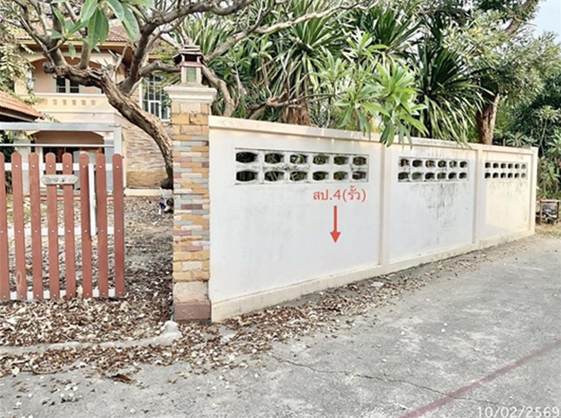 รูป บ้านเดี่ยว สำหรับขาย - เขาน้อย ปราณบุรี ประจวบคีรีขันธ์ - รูปที่ 40/44