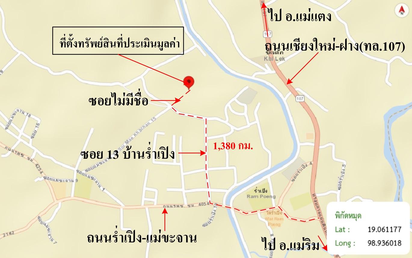 picture HOME 389 Sq.w. Mae Taeng Chiang Mai for 5.2M - 38/38