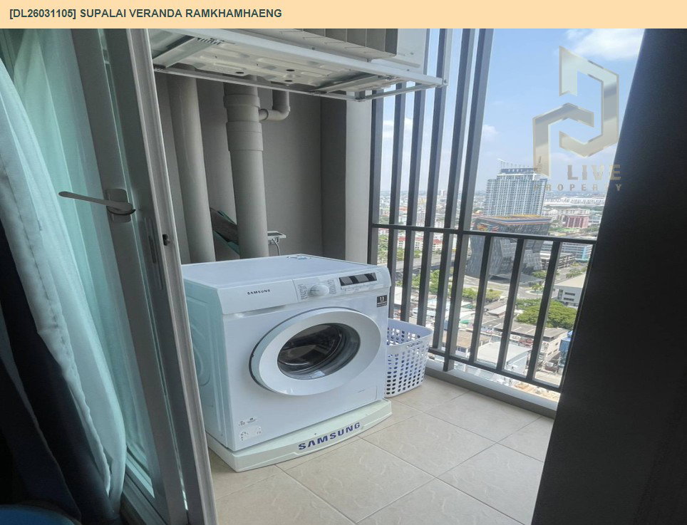 รูป DL26031105 ขายคอนโด ศุภาลัย เวอเรนด้า รามคำแหง (Supalai Veranda Ramkhamhaeng) ใกล้ MRT ราชมังคลา พร้อมเข้าอยู่ โทรด่วน 0653619502 LineID @897iyzll - รูปที่ 5/9