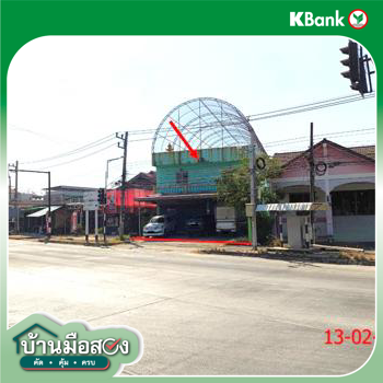 รูป อาคารพาณิชย์ สำหรับขาย - บ่อแฮ้ว เมืองลำปาง ลำปาง - รูปที่ 42/44