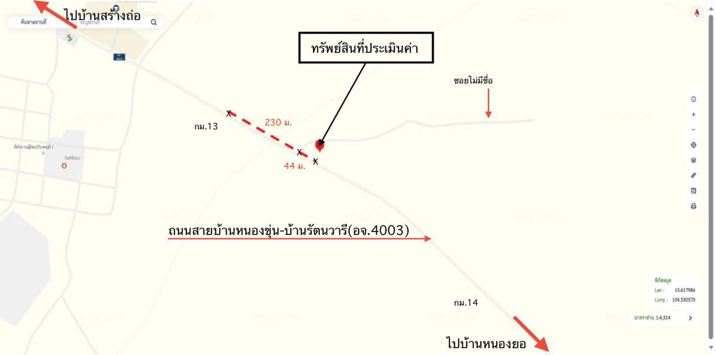 picture FACTORY 684 Sq.w. Hua Taphan Amnat Charoen for 1.3M - 24/24