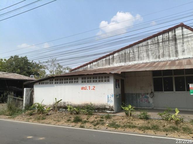picture HOME 254.3 Sq.w. Muang Surin Surin for 3.5M - 10/28