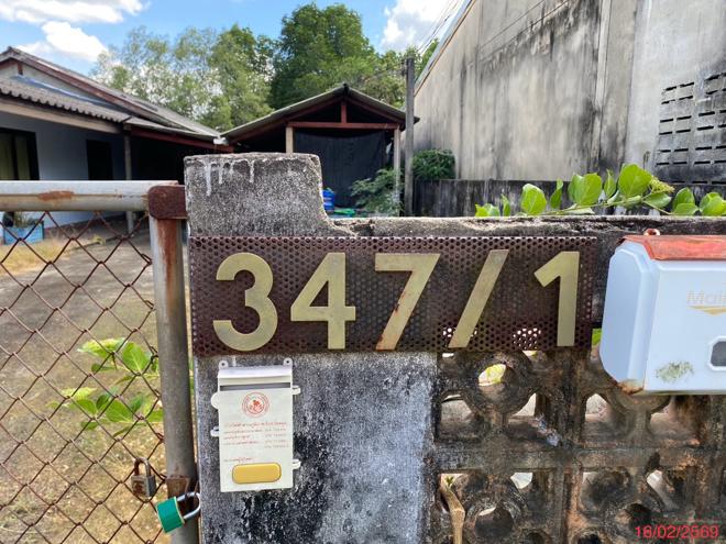 picture HOME 122.7 Sq.w. Muang Satun Satun for 2.4M - 18/40