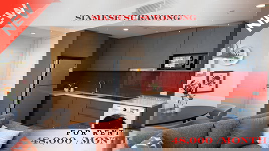 รูปภาพ 🍀🍀 Exclusive Unit ❤️🔥 📌 For Rent: Siamese Surawong 🚆 Near BTS Sam Yan ✨(Line: @rent2022) Ready to move in ✨ Property Code: A10959