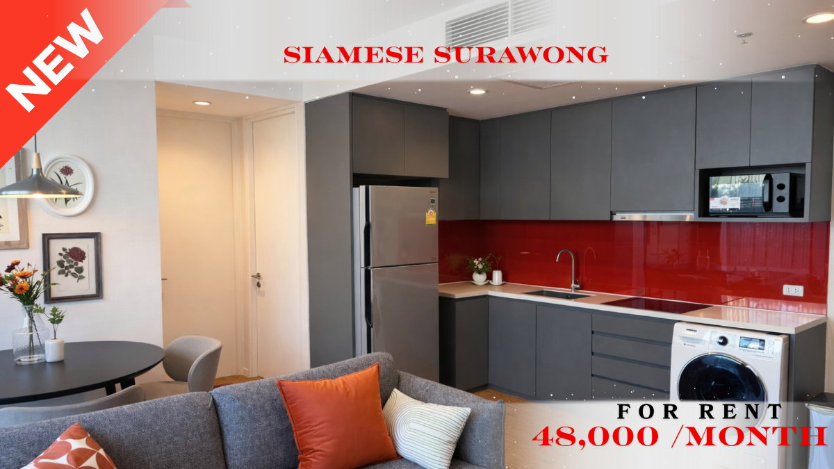 รูป 🍀🍀 Exclusive Unit❤️‍🔥 ให้เช่า📌 ไซมิส สุรวงศ์ (Line:@rent2022)BTS สามย่าน ✨พร้อมเข้าอยู่  ✨ A10959  - รูปที่ 1/12