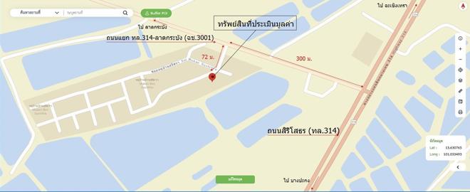 picture TOWN HOUSE 19.8 Sq.w. Ban Pho Chachoengsao for 980,000 - 12/26