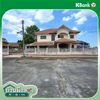 รูป บ้านเดี่ยว 101 ตร.วา คุรุธานี เมืองนครสวรรค์ นครสวรรค์ 4.3M - รูปที่ 32/34