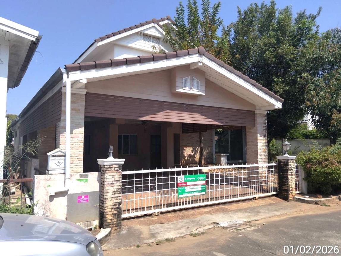 รูป บ้านเดี่ยว สำหรับขาย แลนด์แอนด์เฮ้าส์ พาร์ค โคราช หนองจะบก เมืองนครราชสีมา นครราชสีมา - รูปที่ 16/34