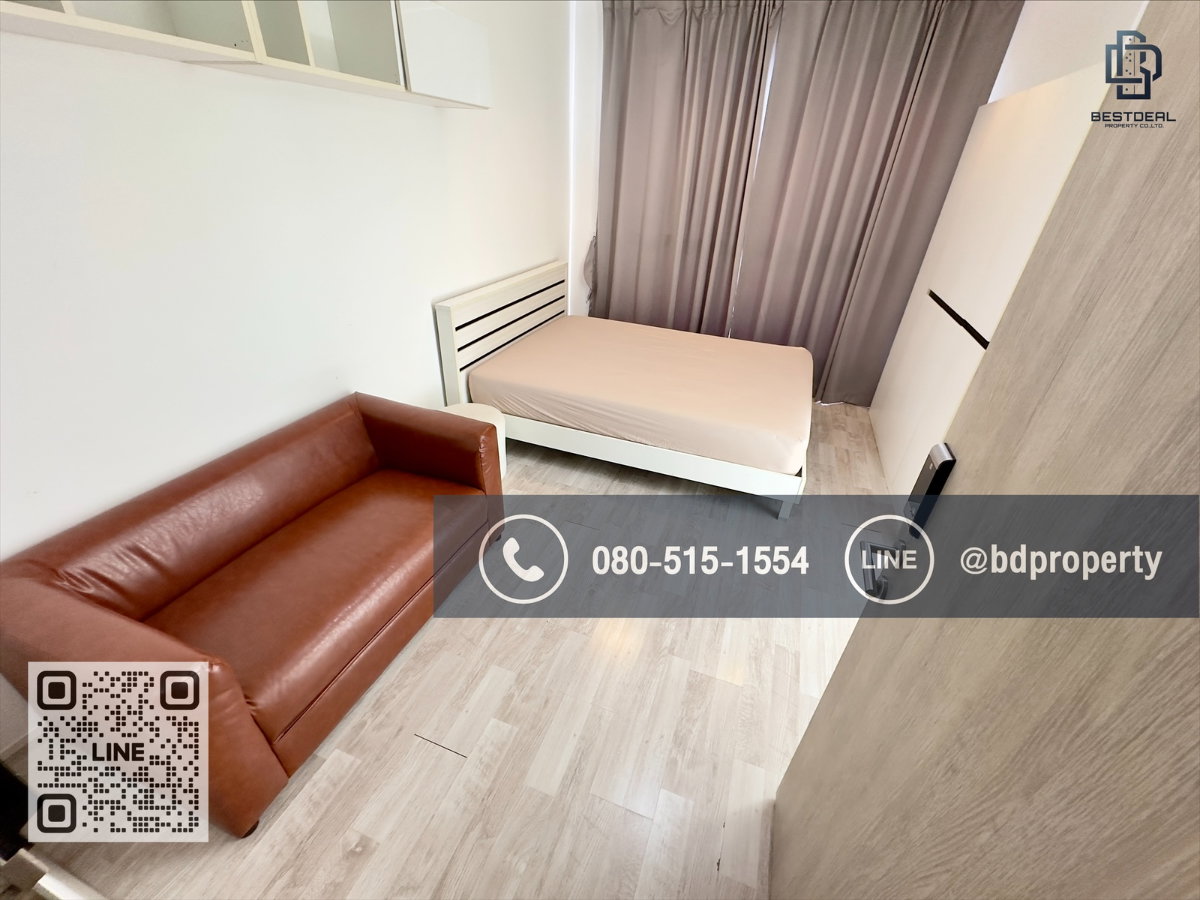 รูป Bestdeal ขายด่วน Studio 22 sqm.ขายเพียง 3.29 ล้านเท่านั้น ดูลงทุนไม่ควรพลาด ใกล้MRT และ เซ็นทรัลพระราม 9 เพียง 80 ม. - รูปที่ 6/12