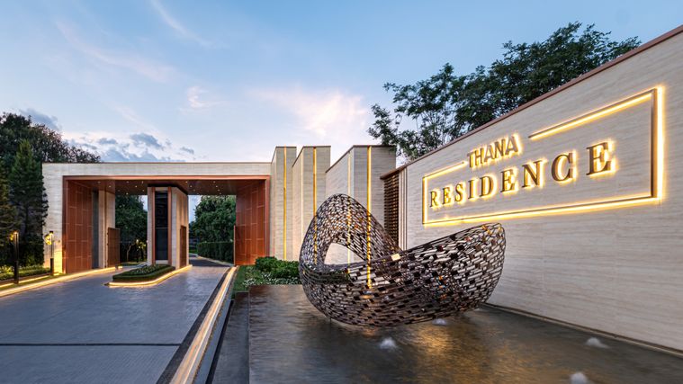 Thana Residence Borom  - Pinklao