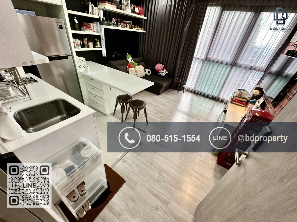 รูป Bestdeal ขายด่วน Duplex 1 Bed พิเศษ 5.19 ล้านเท่านั้น ห้องสวยเฟอร์นิเจอร์และเครื่องใช้ไฟฟ้าครบ "IDEO MOBI RAMA 9” ใกล้MRT และ เซ็นทรัลพระราม 9  - รูปที่ 10/12