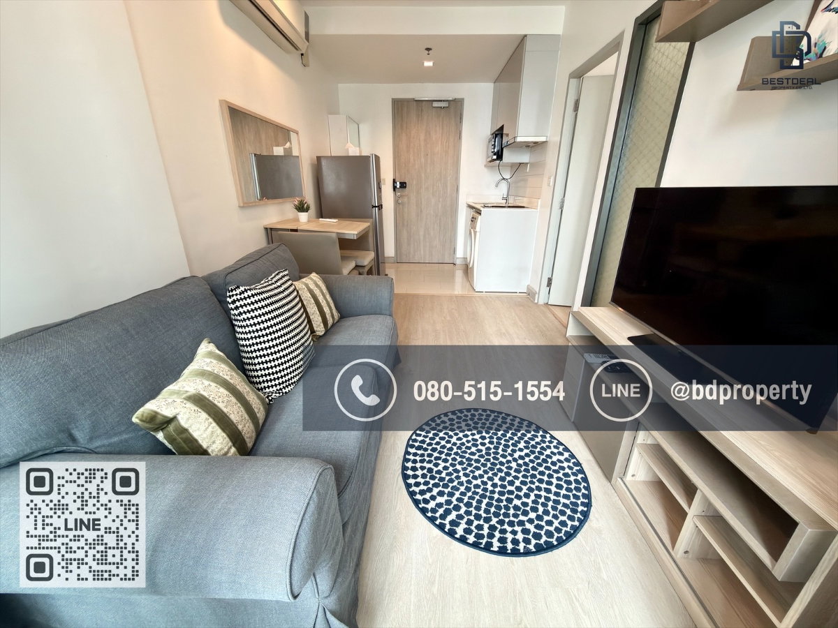 รูป Bestdeal ขายด่วน 1Bedroom ห้องสวย เฟอร์ครบ ขายเพียง 4.39 ล้านเท่านั้น ซื้ออยู่เองหรือลงทุนคุ้มมากใกล้MRT และ เซ็นทรัลพระราม 9 เพียง 80 ม. - รูปที่ 1/13