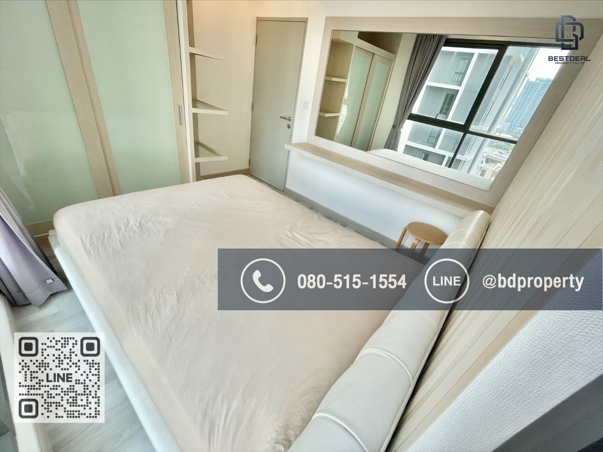 รูป Bestdeal ขายด่วน 2 ห้องนอนขนาด 46 sqm.ขายเพียง 6.19 ล้านเท่านั้น ตกแต่งสวย เฟอร์ครบ ใกล้MRT และ เซ็นทรัลพระราม 9 เพียง 80 ม. - รูปที่ 6/13