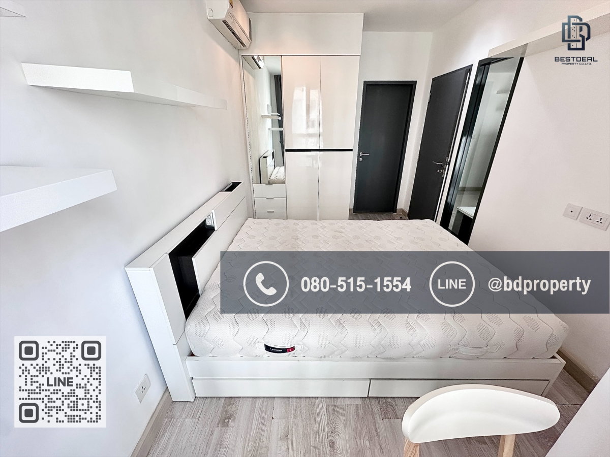 รูป Bestdeal ขายด่วน 1 Bedroom ขายเพียง 3.99 ล้านเท่านั้น  ห้องสวย เฟอร์ครบ  ใกล้MRT และ เซ็นทรัลพระราม 9 เพียง 80 ม. - รูปที่ 5/13