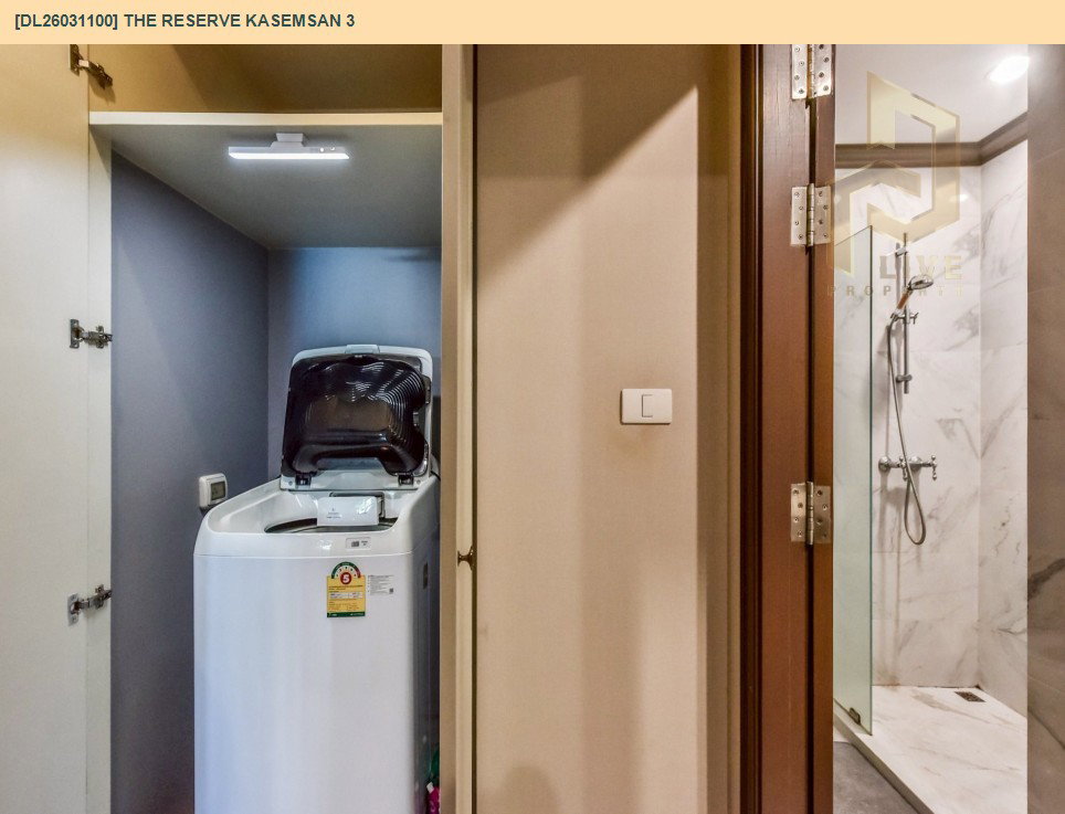 รูป DL26031100 ให้เช่าคอนโด เดอะ รีเซิร์ฟ เกษมสันต์ 3 (The Reserve Kasemsan 3) ใกล้ BTS สนามกีฬาแห่งชาติ พร้อมเข้าอยู่ โทรด่วน 0656259498 LineID @257sxzzu - รูปที่ 9/12