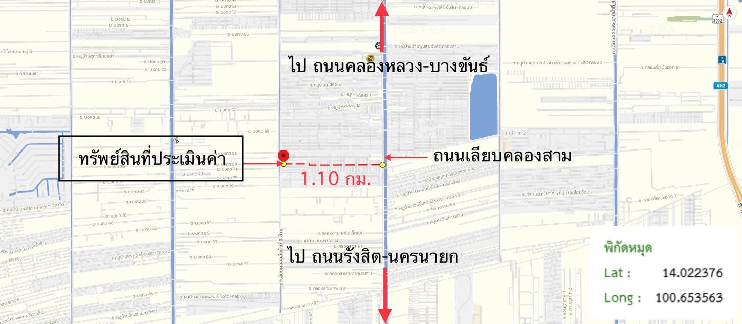 รูป ทาวน์เฮ้าส์ สำหรับขาย บ้านพฤกษา 9 คลองสาม คลองหลวง ปทุมธานี - รูปที่ 31/32