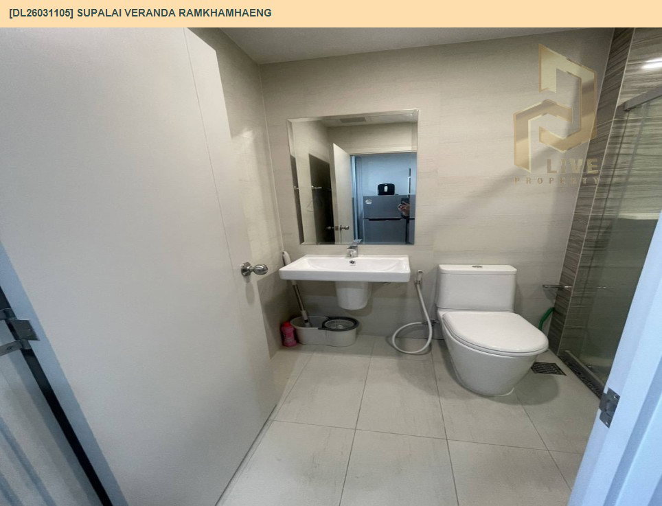 รูป DL26031105 ขายคอนโด ศุภาลัย เวอเรนด้า รามคำแหง (Supalai Veranda Ramkhamhaeng) ใกล้ MRT ราชมังคลา พร้อมเข้าอยู่ โทรด่วน 0653619502 LineID @897iyzll - รูปที่ 8/9