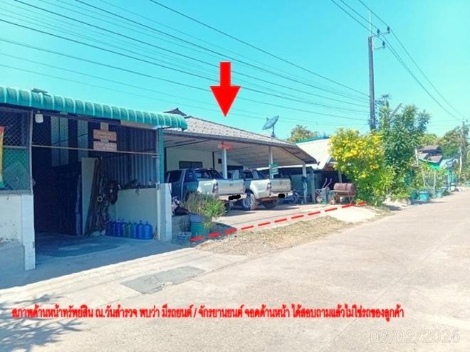 รูป บ้านเดี่ยว สำหรับขาย - ศรีวิไล ศรีวิไล บึงกาฬ - รูปที่ 2/24