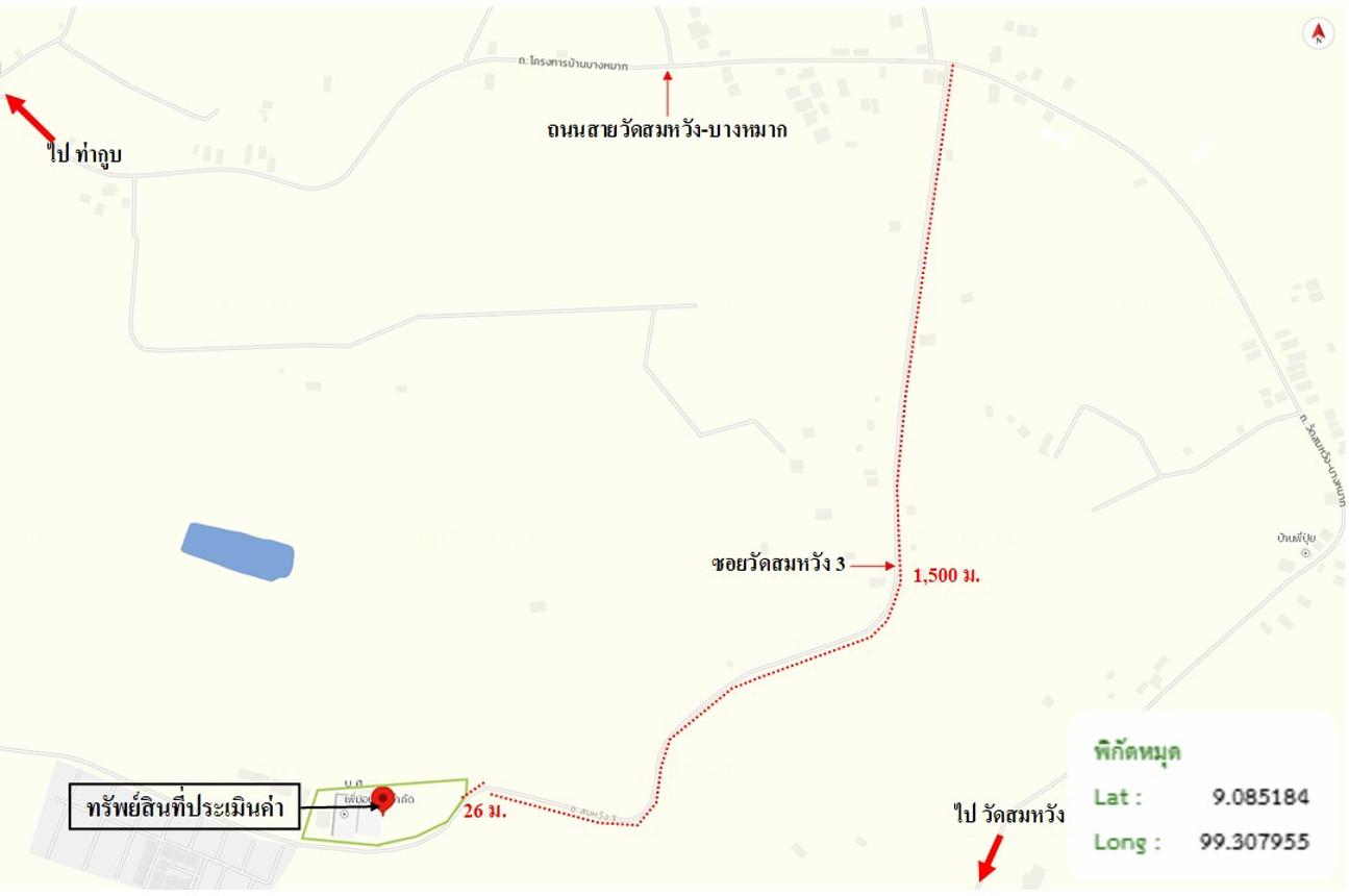 รูป อาคารโรงงาน สำหรับขาย - วัดประดู่ เมืองสุราษฎร์ธานี สุราษฎร์ธานี - รูปที่ 28/28