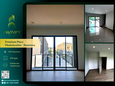 เช่าบ้านเดี่ยว การไฟฟ้านครหลวง เขตบางเขน : OP02083 - Premium Place Phaholyothin - Ramintra : MRT Ramintra