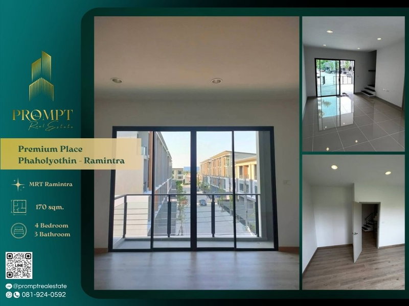 บ้านเดี่ยวให้เช่า : OP02083 - Premium Place Phaholyothin - Ramintra : MRT Ramintra