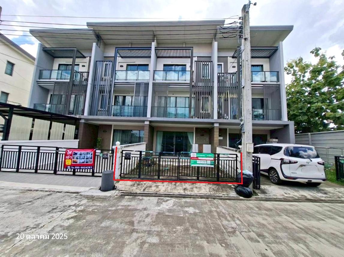 รูป ทาวน์เฮ้าส์ 20.5 ตร.วา บางบัวทอง นนทบุรี 3.9M - รูปที่ 15/32