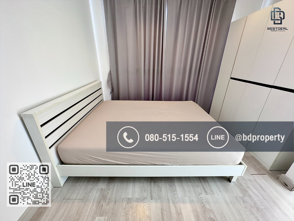 รูป Bestdeal ขายด่วน Studio 22 sqm.ขายเพียง 3.29 ล้านเท่านั้น ดูลงทุนไม่ควรพลาด ใกล้MRT และ เซ็นทรัลพระราม 9 เพียง 80 ม. - รูปที่ 2/12