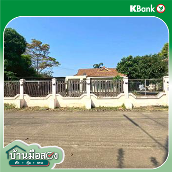 picture HOME 147 Sq.w. Muang Uttaradit Uttaradit for 3.1M - 32/34