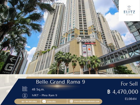 ✨อยู่คอนโดแต่ฟีลเหมือนบ้าน Belle Grand พระราม 9 ห้องหน้ากว้างจนลืมไปว่าอยู่คอนโด ระเบียงใหญ่รับลมเต็มๆ 🎉