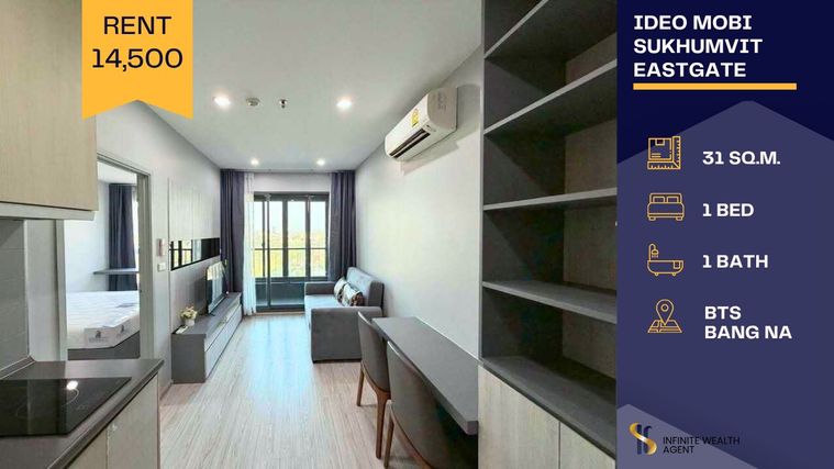 🌟 ปล่อยเช่า Ideo Mobi Sukhumvit Eastgate ห้องสวย พร้อมอยู่! 🌟 ชีวิตง่ายขึ้น แค่ก้าวออกจากห้องก็ถึงรถไฟฟ้า 🚆✨