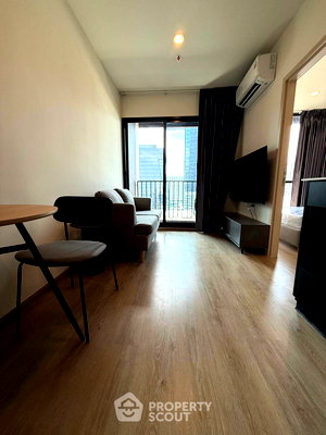 Condos for rent : 1-BR Condo at Nue District R9 near MRT Phra Ram 9 (ID 2746134)