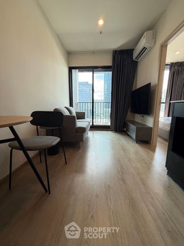 คอนโด 1-ห้องนอน ที่ นิว ดิสทริค อาร์9 ใกล้ MRT พระราม 9 (ID 2746134)