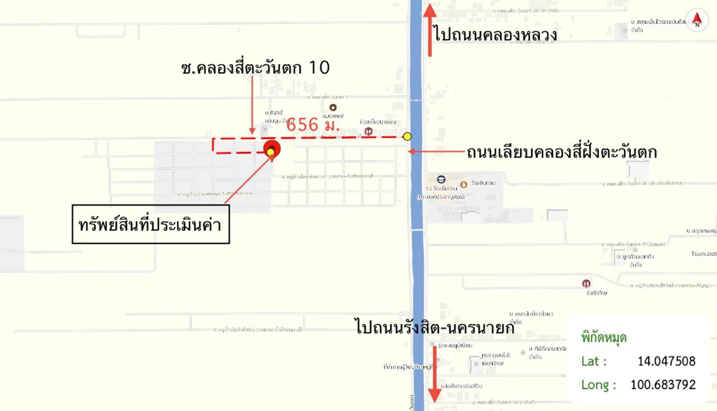 รูป ทาวน์เฮ้าส์ สำหรับขาย บ้านพฤกษา รังสิต-คลอง 4 คลองสี่ คลองหลวง ปทุมธานี - รูปที่ 28/28