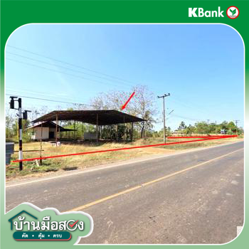 รูป บ้านเดี่ยว 1200 ตร.วา เมืองสกลนคร สกลนคร 3.2M - รูปที่ 38/40