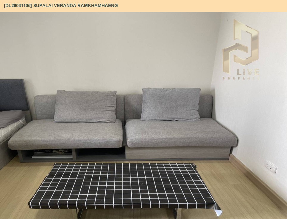 รูป DL26031105 ขายคอนโด ศุภาลัย เวอเรนด้า รามคำแหง (Supalai Veranda Ramkhamhaeng) ใกล้ MRT ราชมังคลา พร้อมเข้าอยู่ โทรด่วน 0653619502 LineID @897iyzll - รูปที่ 2/9