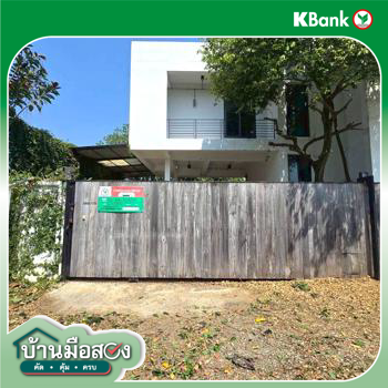 picture HOME 102 Sq.w. Muang Phitsanulok Phitsanulok for 5.8M - 38/40