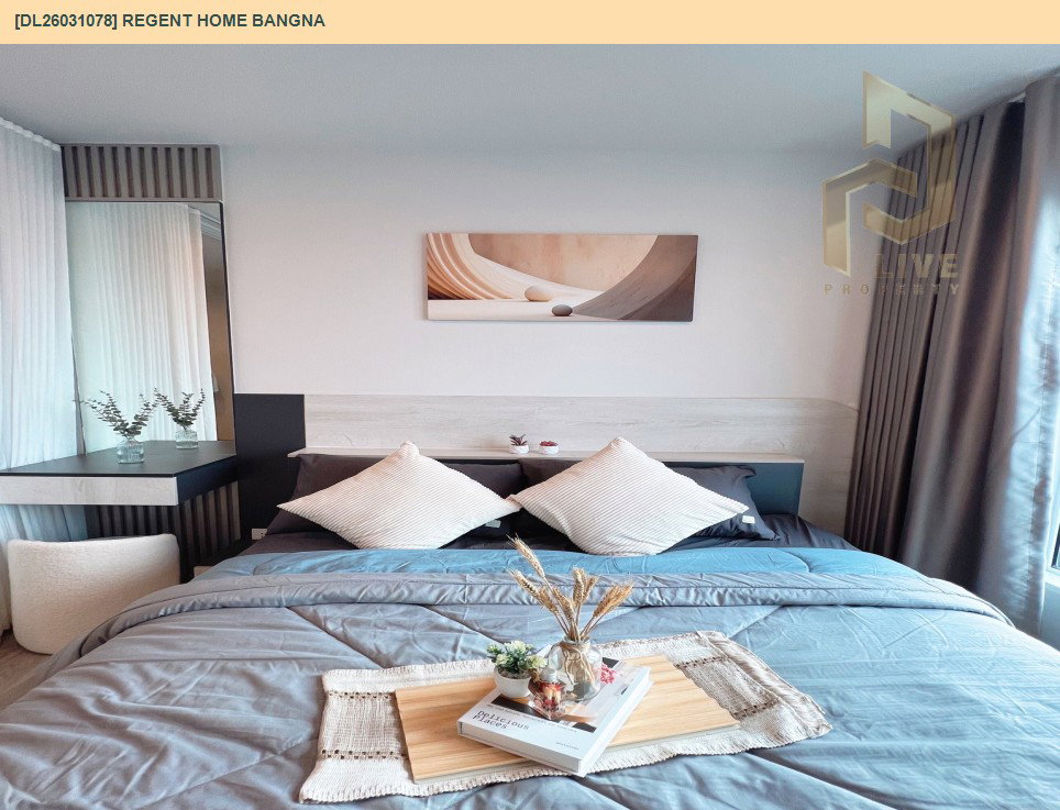รูป DL26031078 ให้เช่าคอนโด รีเจ้นท์ โฮม บางนา (Regent home bangna) ใกล้ BTS บางนา พร้อมเข้าอยู่ โทรด่วน 0656133286 LineID @534wlwof - รูปที่ 4/10